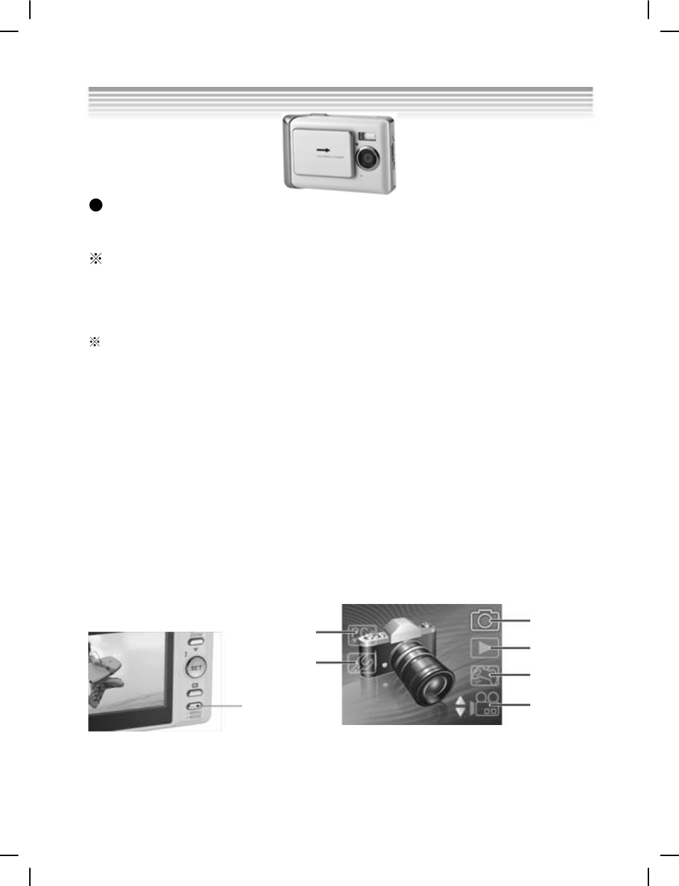 5 changing modes | DXG Technology DXG-538 User Manual | Page 14 / 52