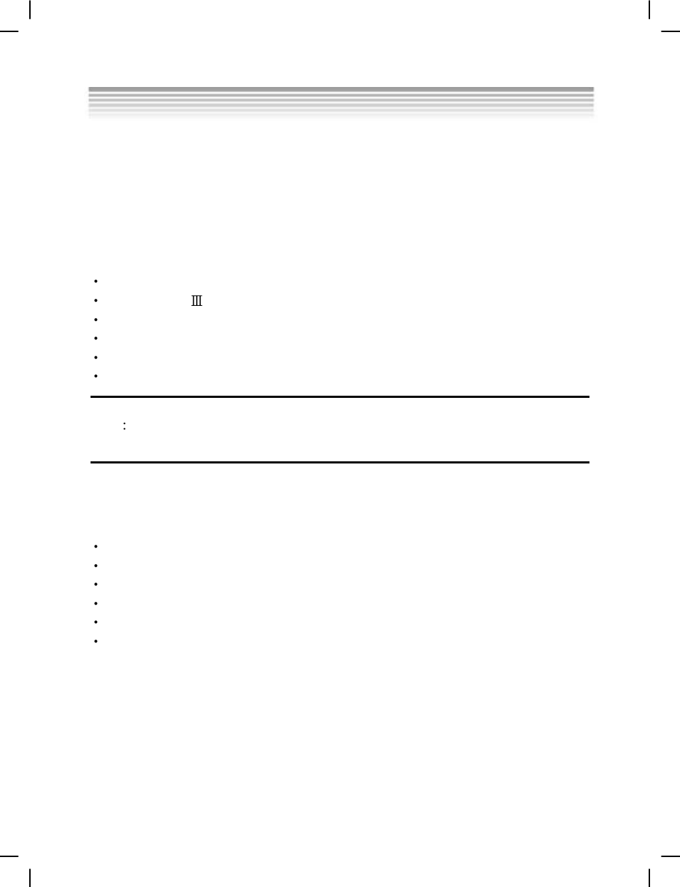 Introducing the camera, 1 system requirements, 2 features | DXG Technology DXG-538 User Manual | Page 7 / 52