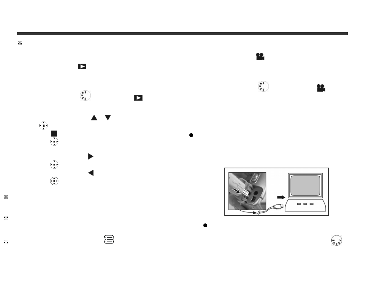 3 play mode, 4 movie mode, 5 pc mode | DXG Technology 321 User Manual | Page 22 / 29