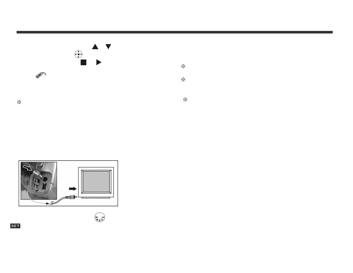 6 tv-out operation | DXG Technology 321 User Manual | Page 23 / 29