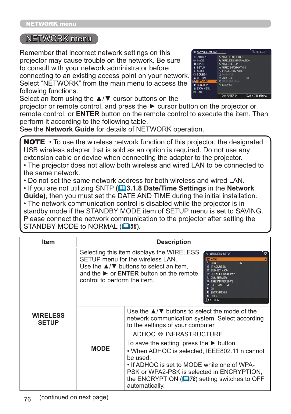 Network menu | Dukane Projector 976SX User Manual | Page 76 / 128