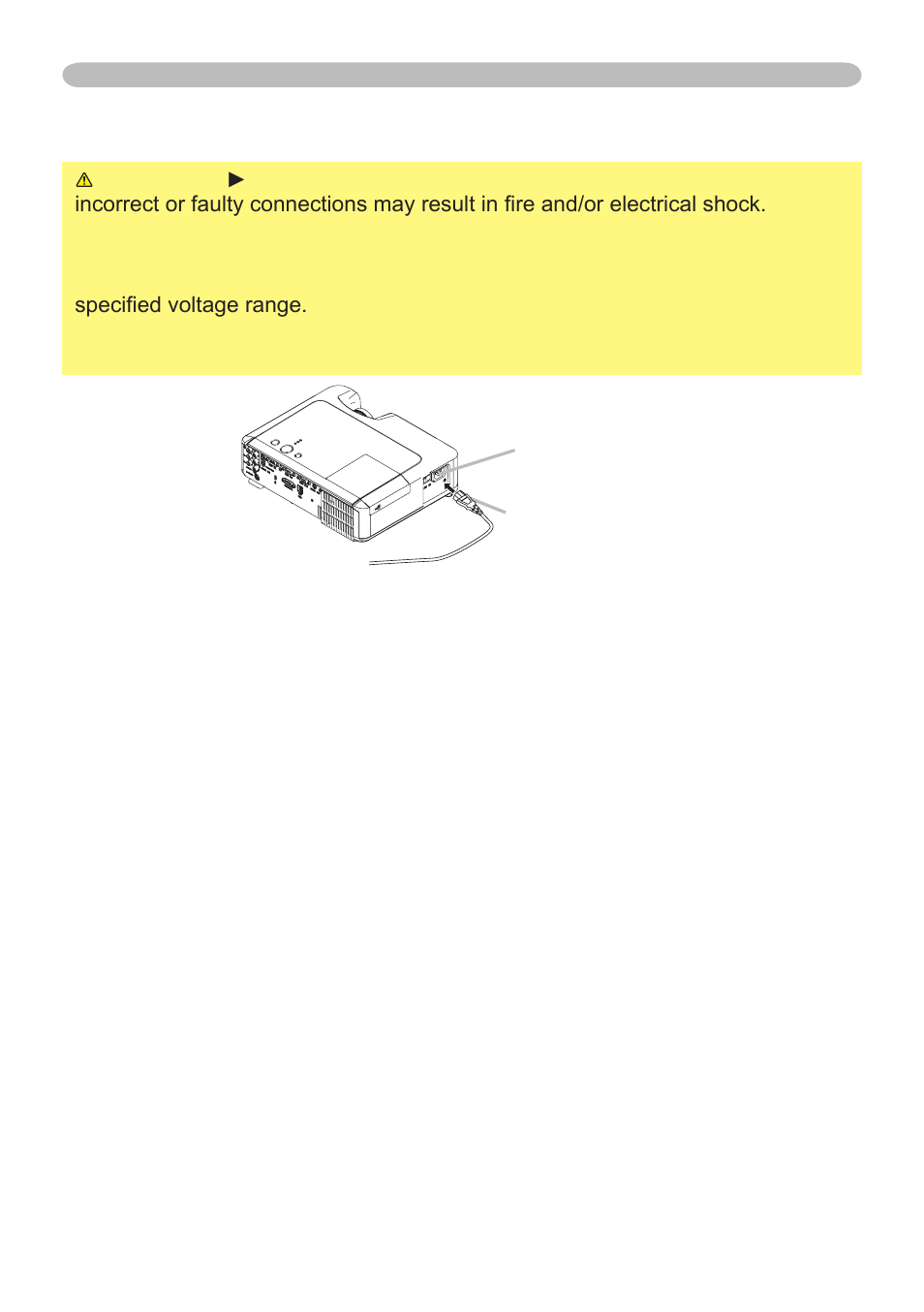 Dukane 401-8755E-01 User Manual | Page 16 / 82