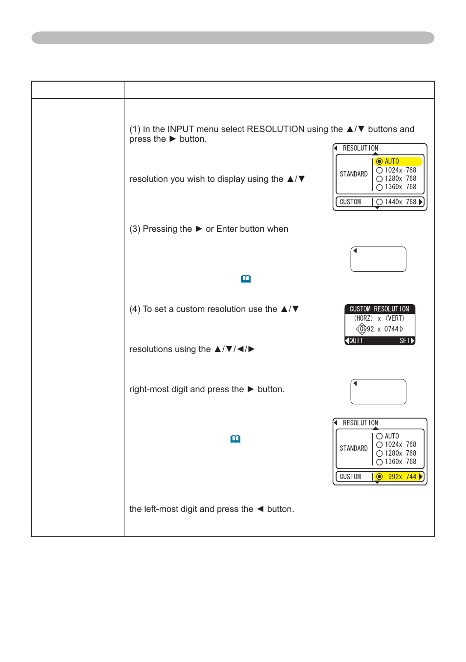 Input menu (continued) | Dukane 401-8755E-01 User Manual | Page 36 / 82
