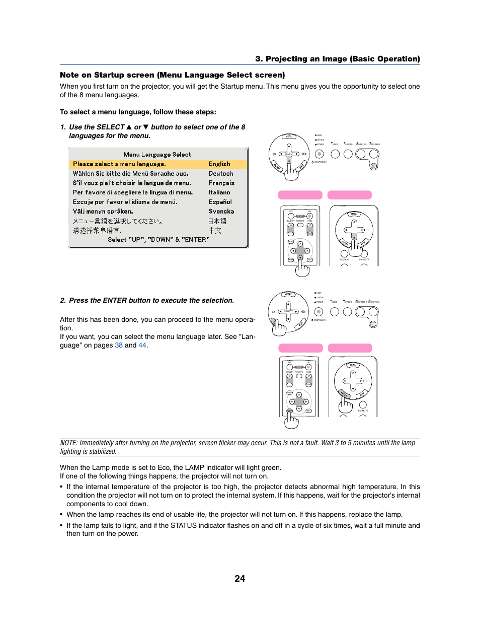 Dukane 8070 User Manual | Page 32 / 82