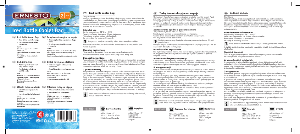 Ernesto Iced Bottle Cooler Bag / Iced Bottle Cooler Wrap User Manual | 2 pages