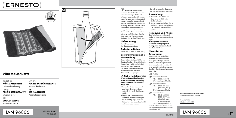 Ernesto Cooler Sleeve User Manual | 2 pages