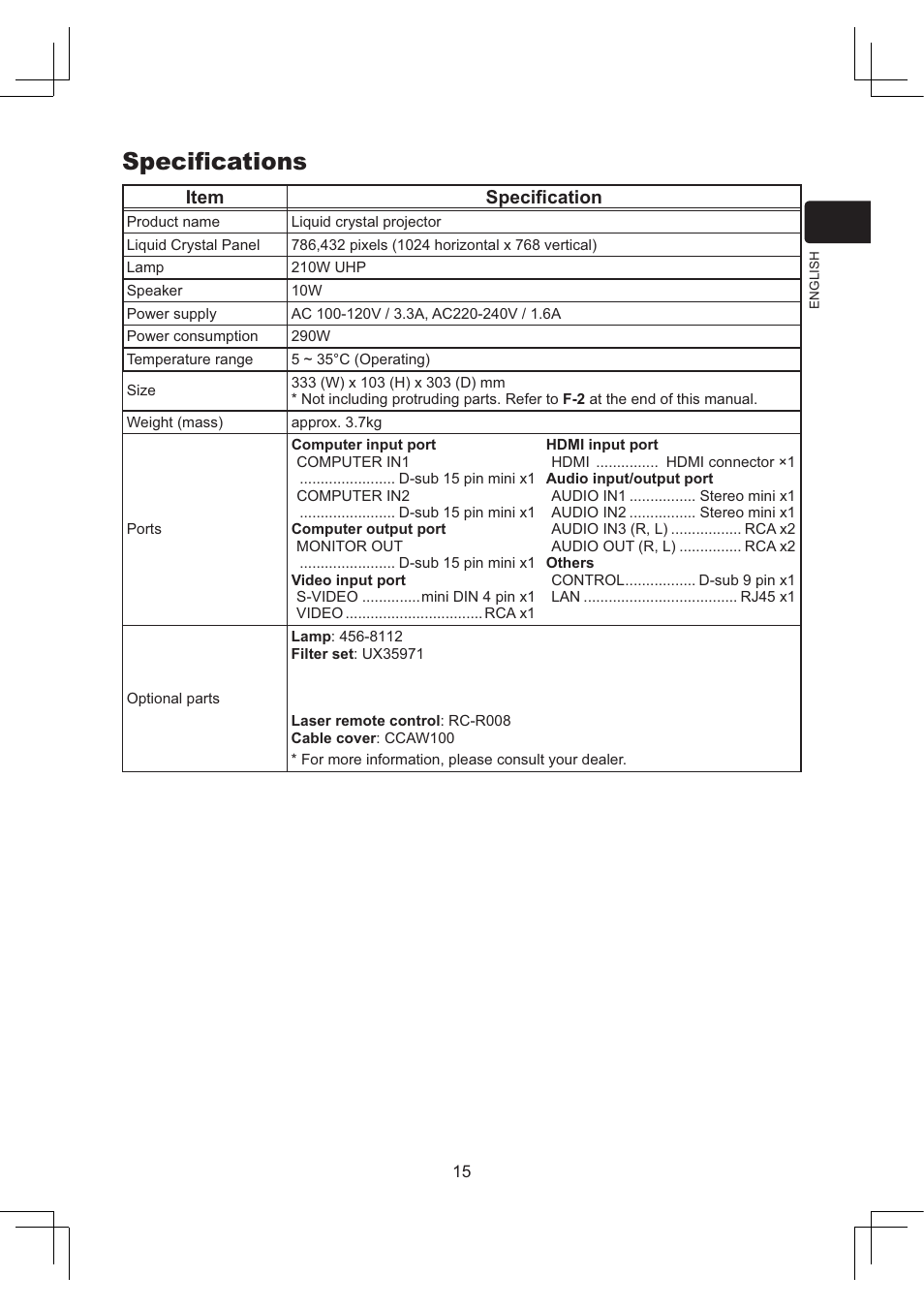 Speciﬁcations, Item speciﬁcation | Dukane Projector 8112 User Manual | Page 15 / 17