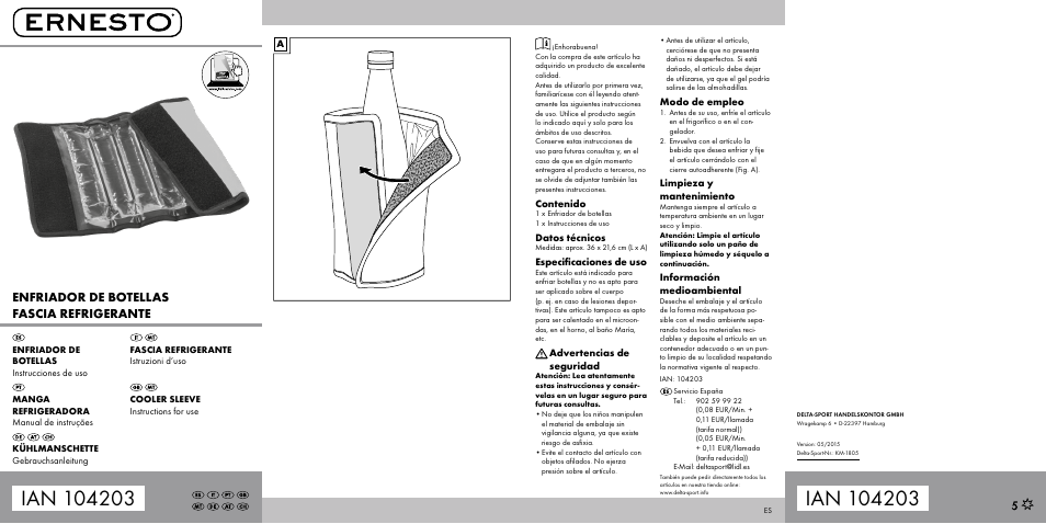 Ernesto Cooler Sleeve User Manual | 2 pages