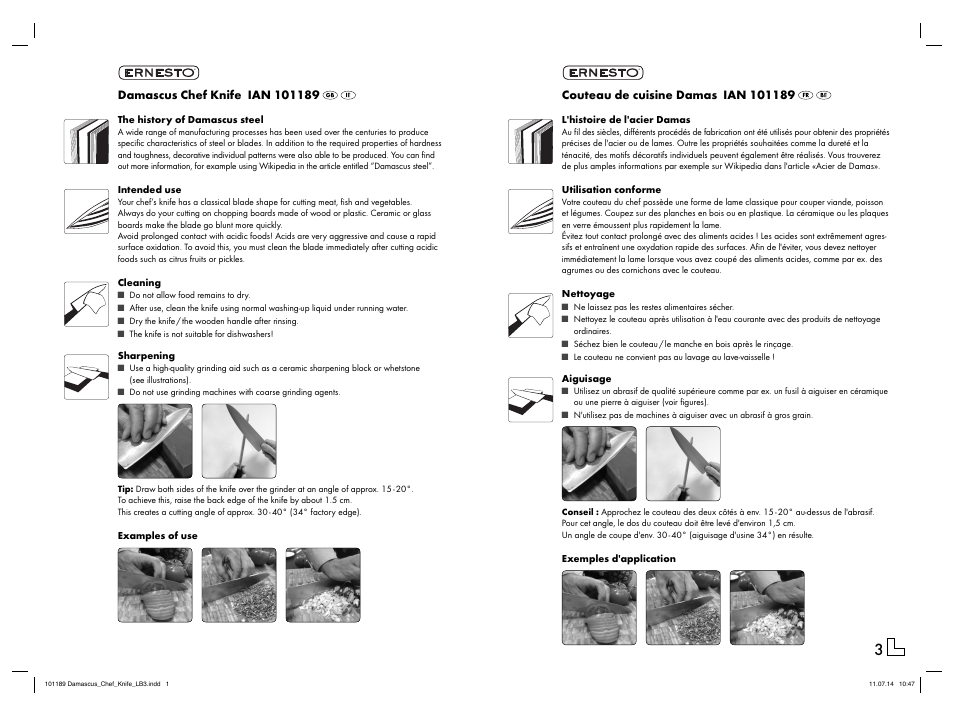 Ernesto Damascus Chef Knife User Manual | 2 pages