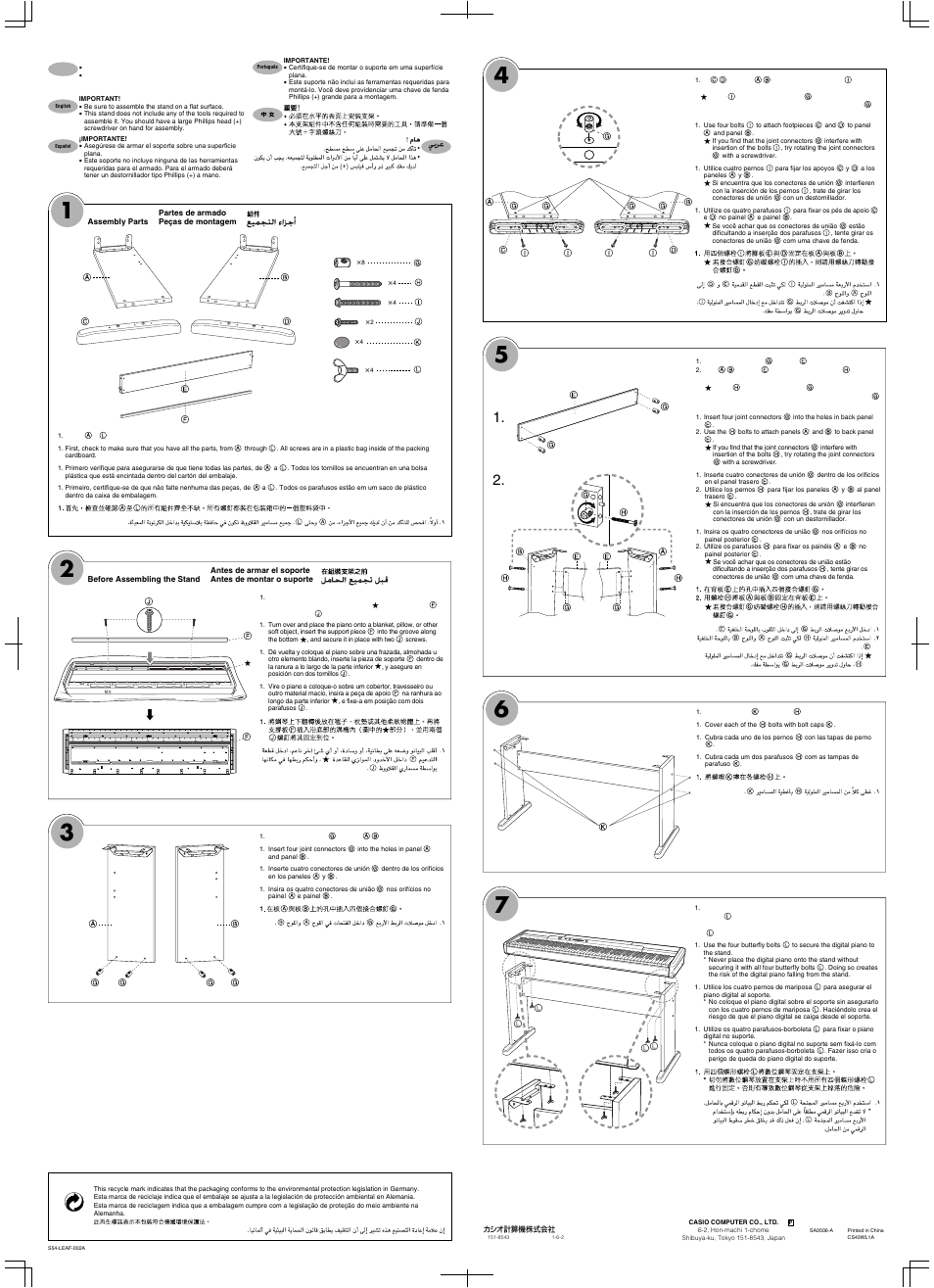 Casio CS-43P User Manual | Page 2 / 2