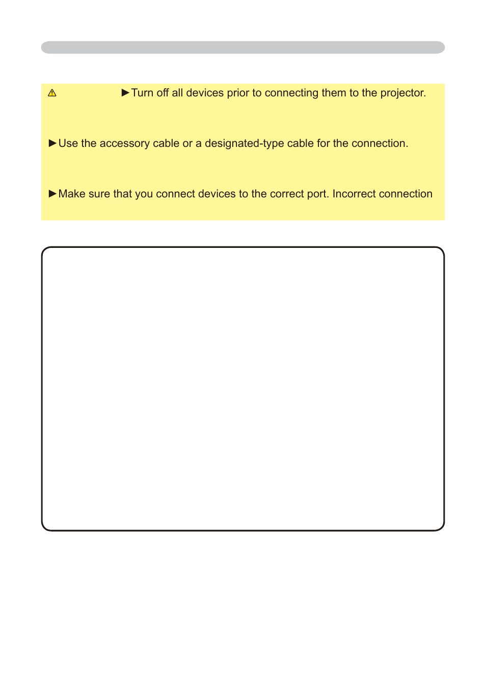 Connecting your devices | Dukane 8776-RJ User Manual | Page 13 / 126