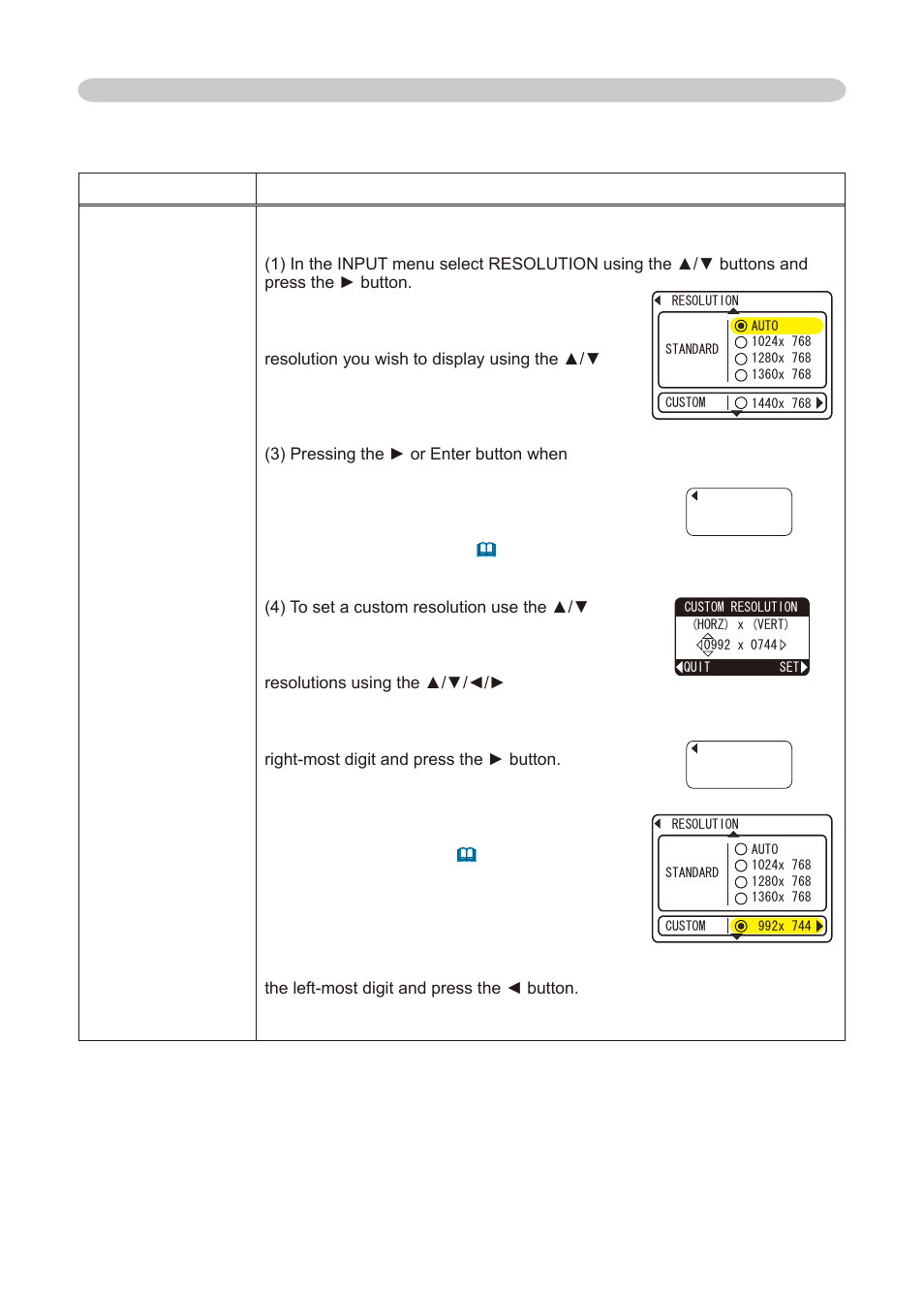 Input menu (continued) | Dukane 8776-RJ User Manual | Page 36 / 126