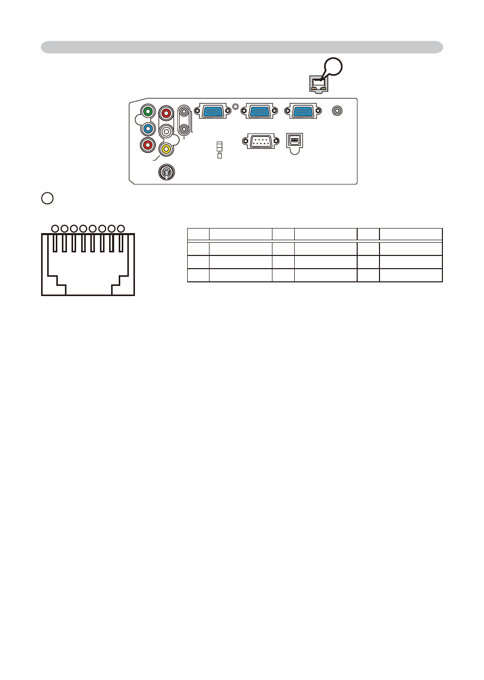 Rj-45 jack | Dukane 8776-RJ User Manual | Page 74 / 126