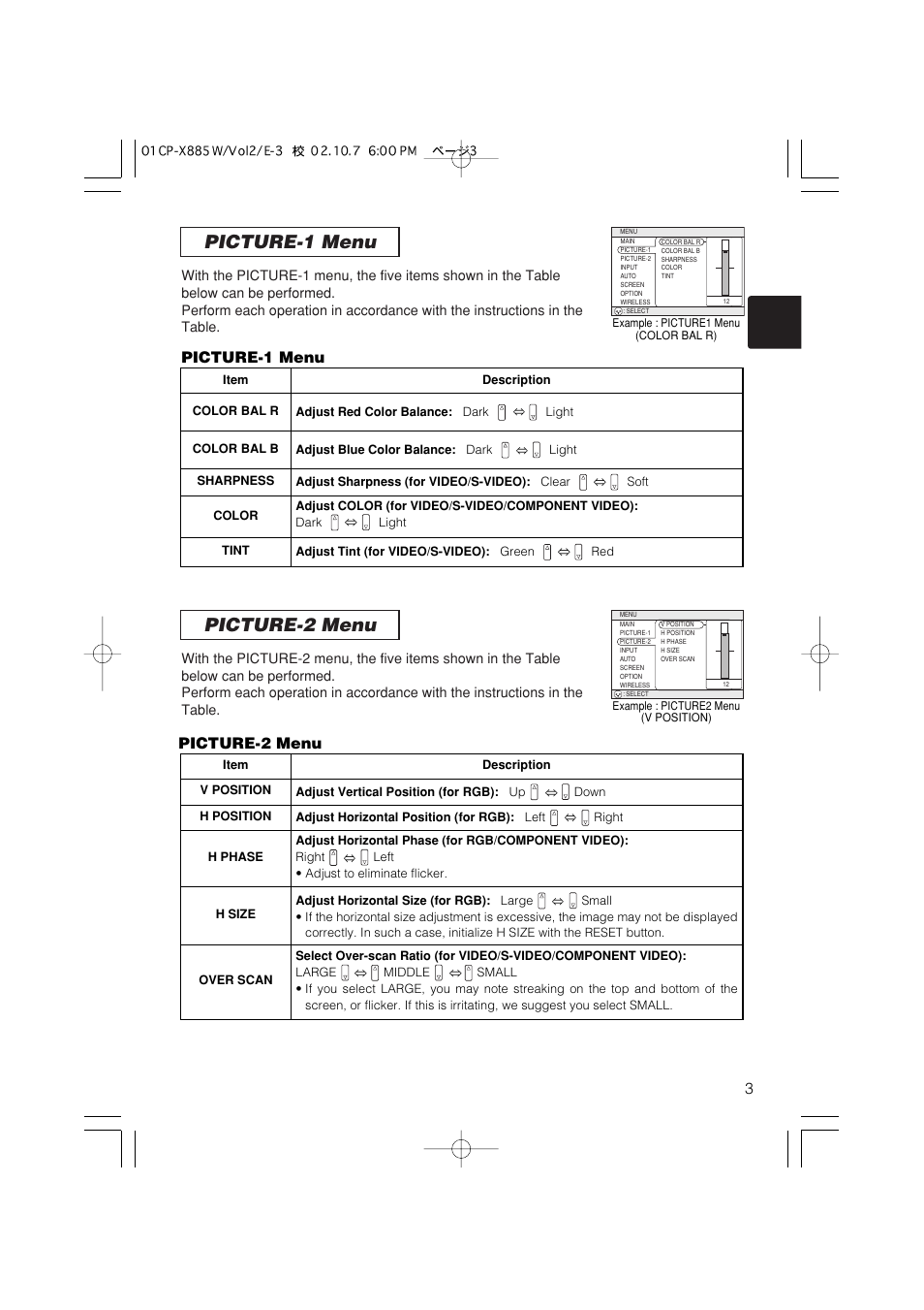 Picture-1 menu picture-2 menu, Picture-1 menu, 3picture-2 menu | Dukane 28A8711 User Manual | Page 43 / 64