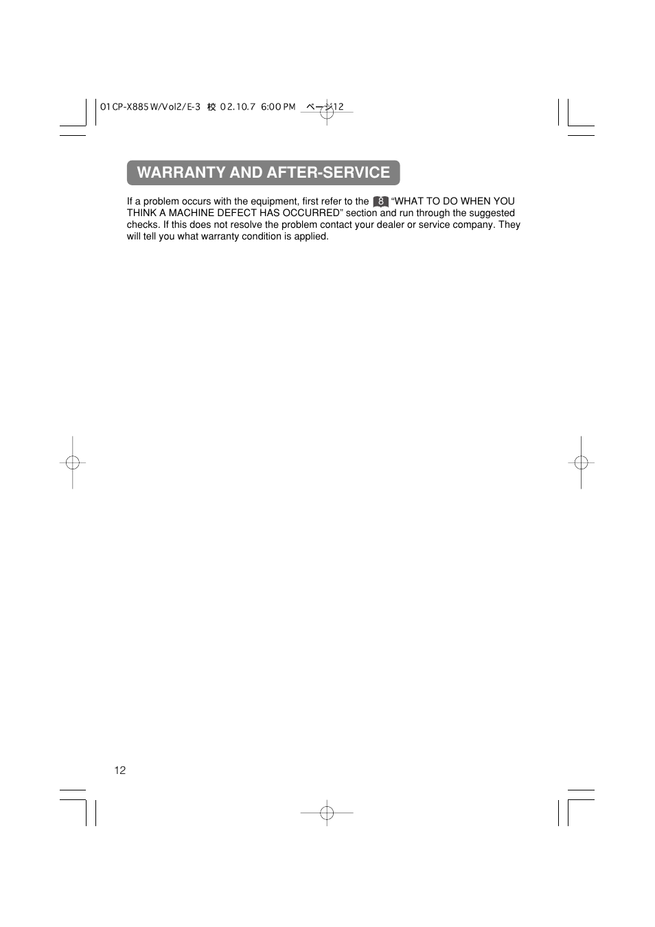 Warranty and after-service | Dukane 28A8711 User Manual | Page 52 / 64