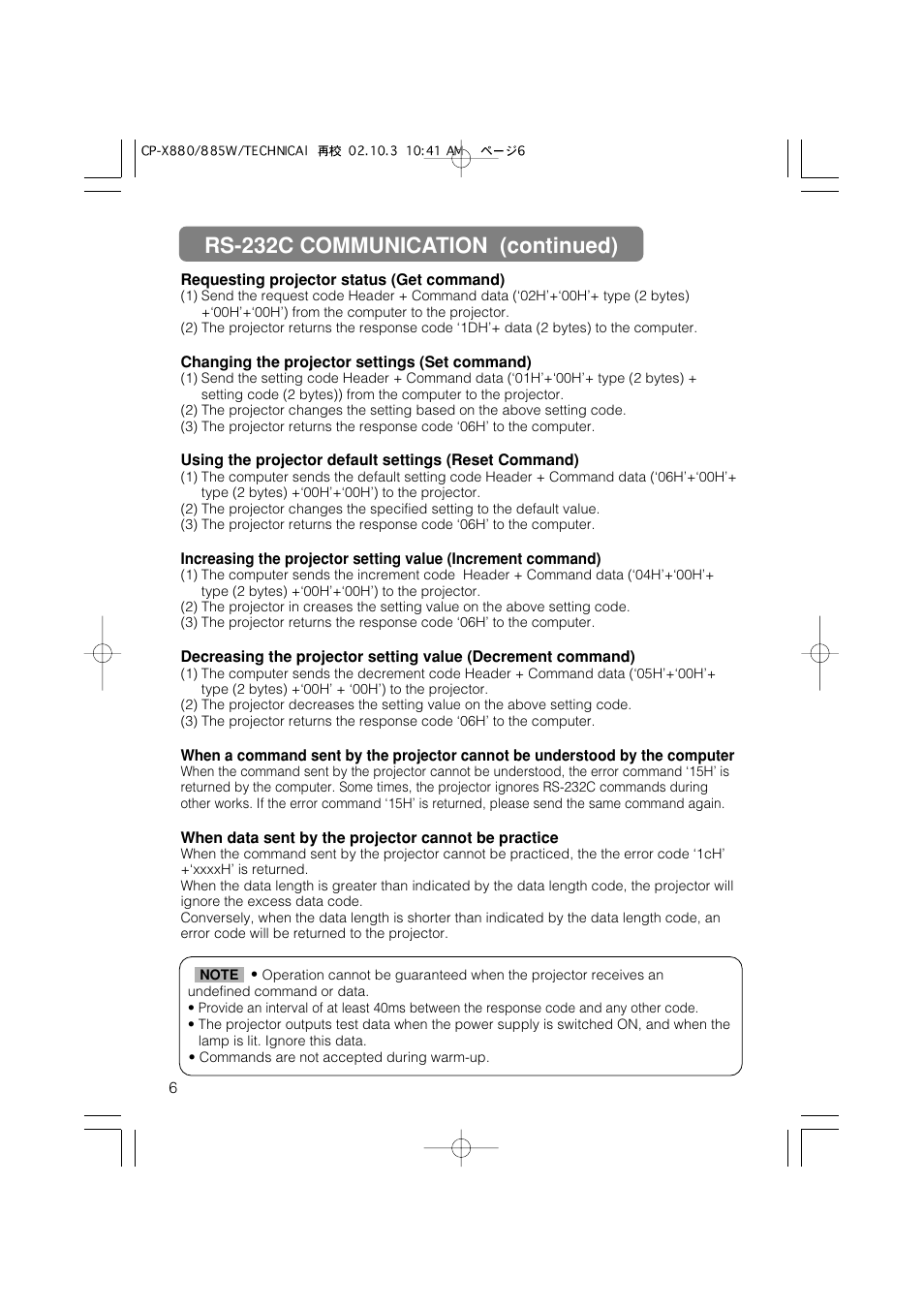Rs-232c communication (continued) | Dukane 28A8711 User Manual | Page 58 / 64