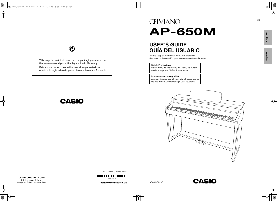 Casio AP-650M User Manual | 84 pages