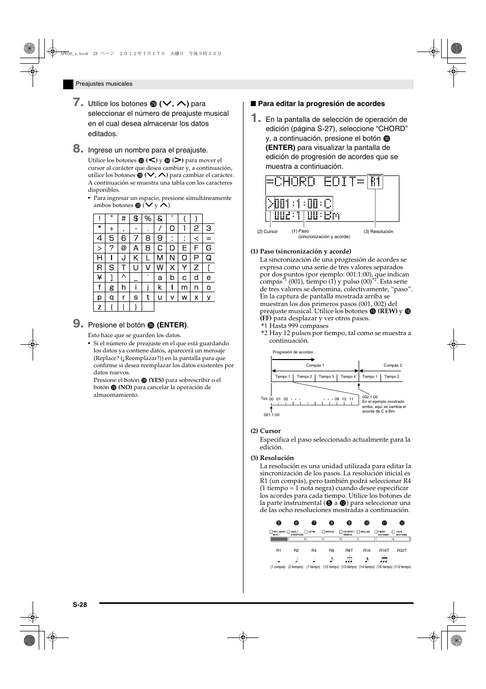 Casio AP-650M User Manual | Page 30 / 84