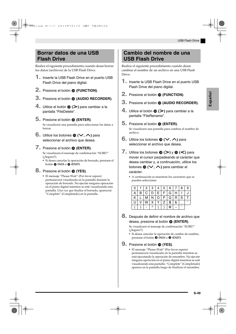 Casio AP-650M User Manual | Page 51 / 84