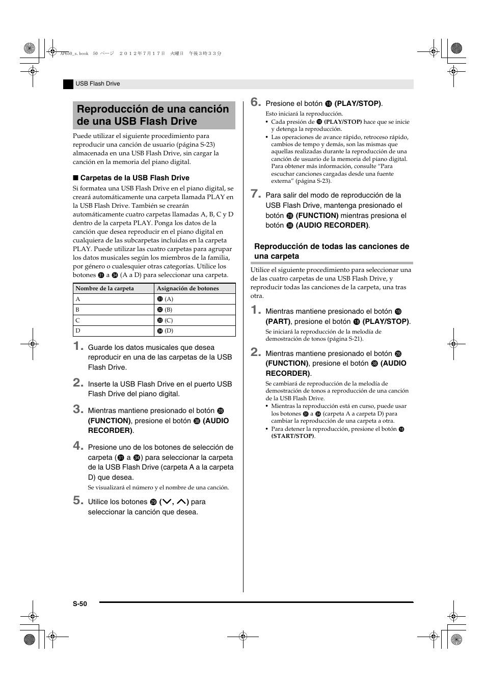 Reproducción de una canción de una usb flash drive | Casio AP-650M User Manual | Page 52 / 84