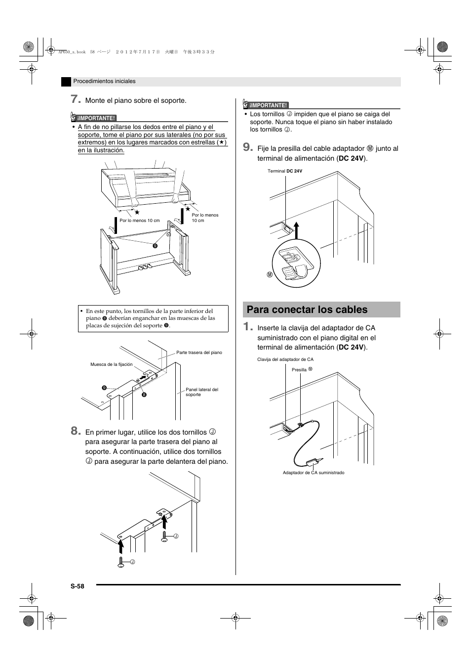 Para conectar los cables | Casio AP-650M User Manual | Page 60 / 84