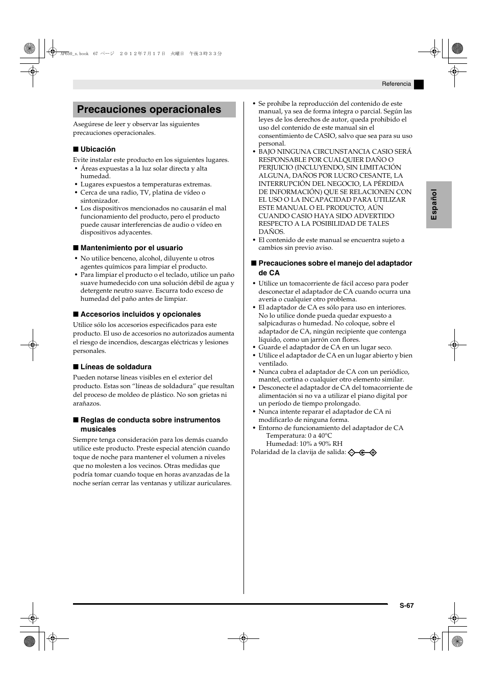 Precauciones operacionales | Casio AP-650M User Manual | Page 69 / 84