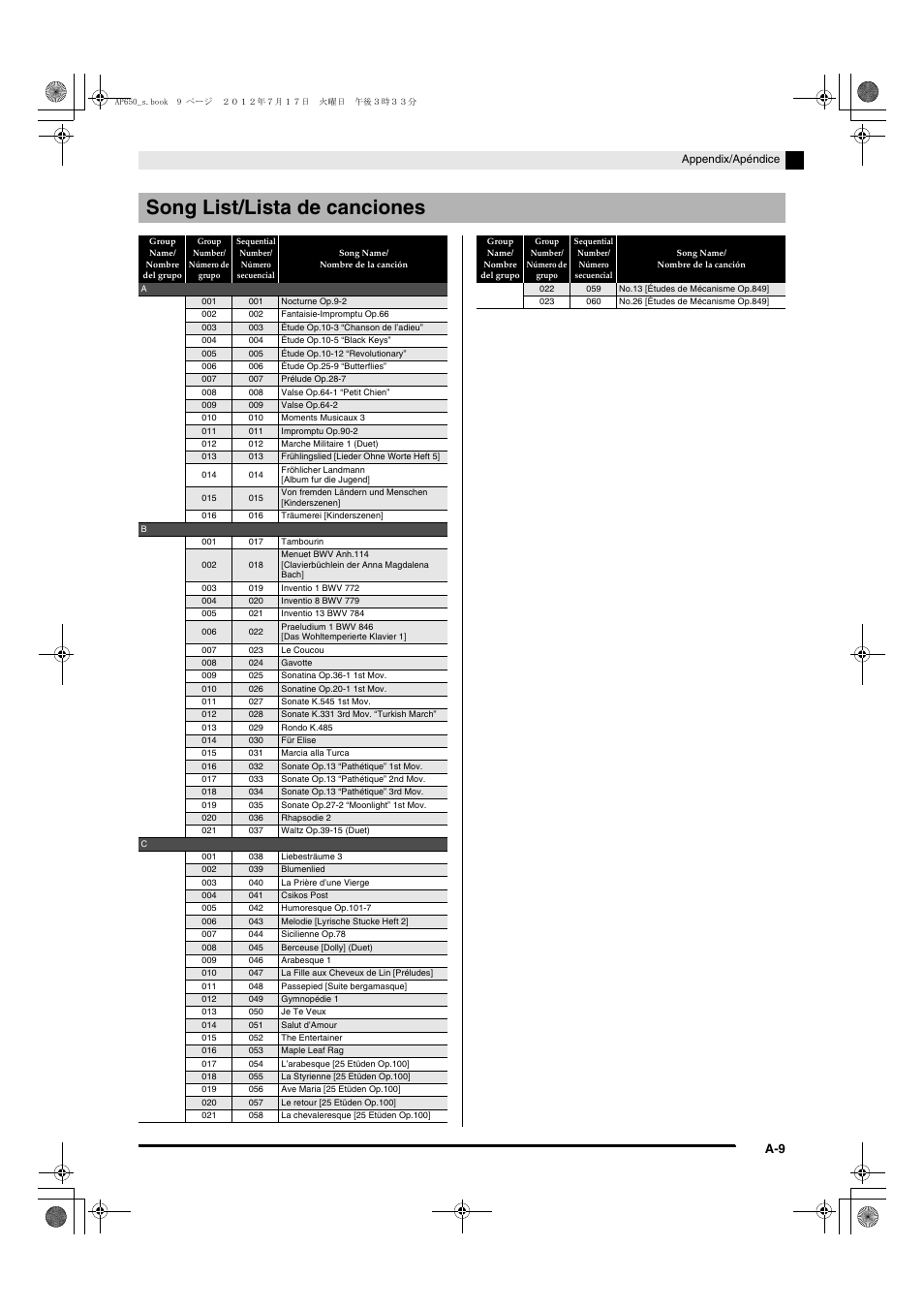 Song list/lista de canciones | Casio AP-650M User Manual | Page 79 / 84