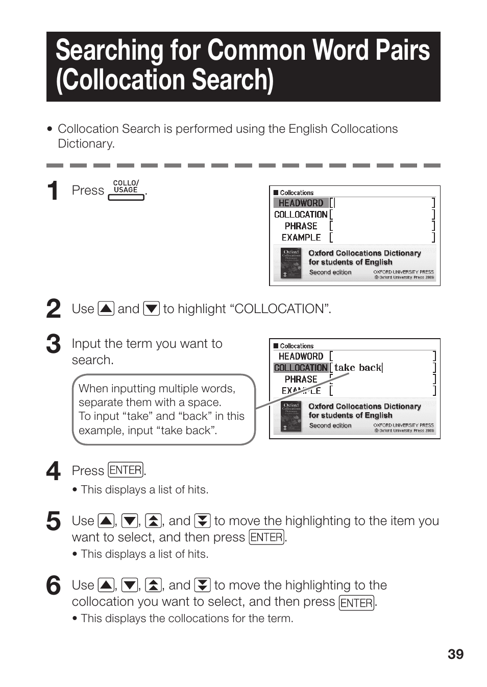 Casio EW-B100C User Manual | Page 41 / 91