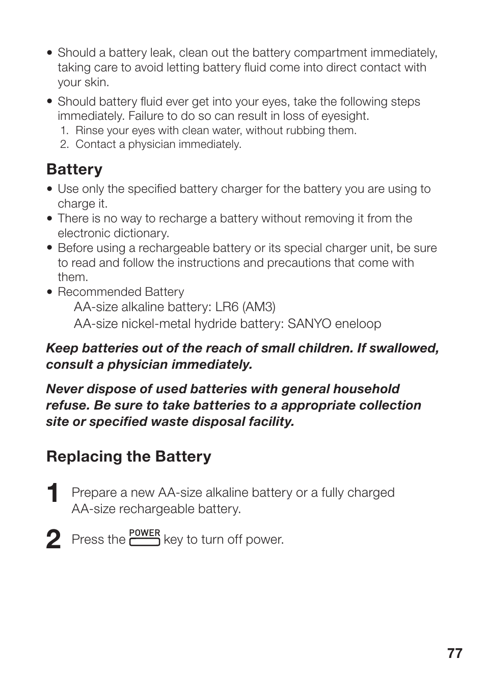 Casio EW-B100C User Manual | Page 79 / 91