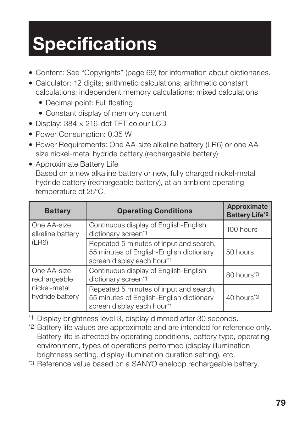 Speciﬁ cations | Casio EW-B100C User Manual | Page 81 / 91