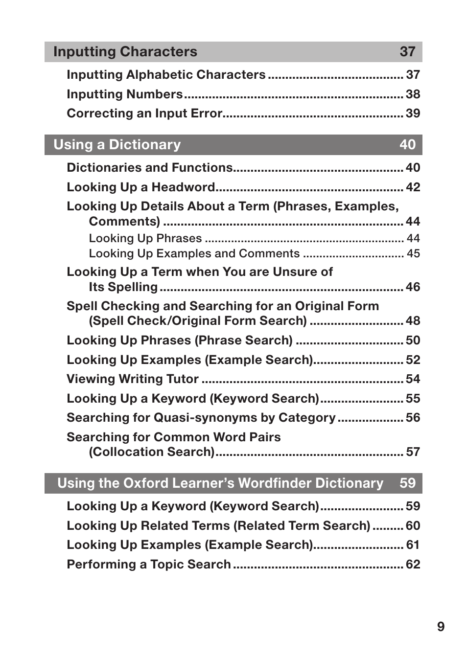 Casio EW-B2000C User Manual | Page 11 / 155