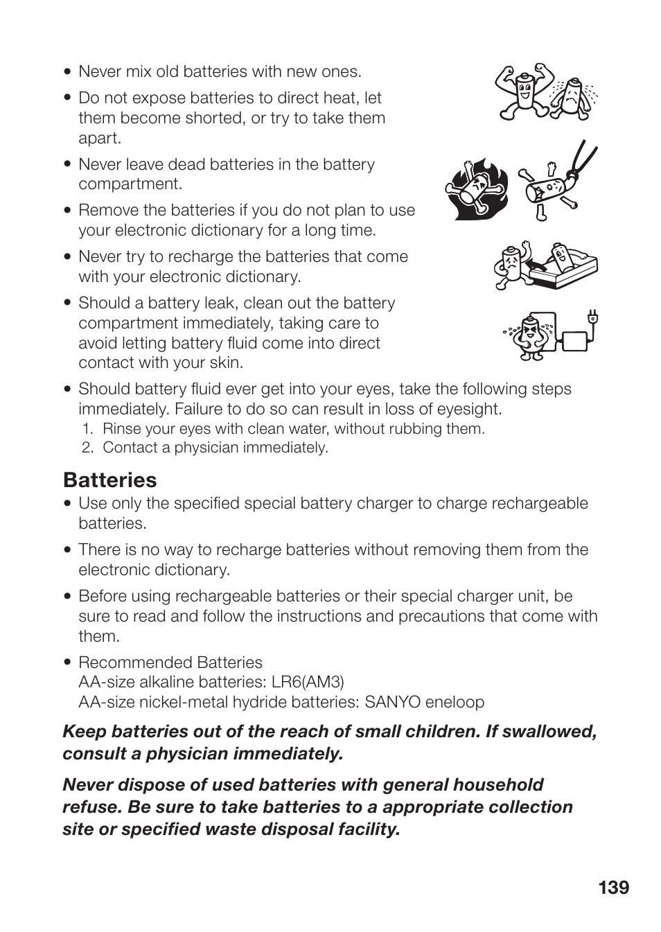 Batteries | Casio EW-B2000C User Manual | Page 141 / 155