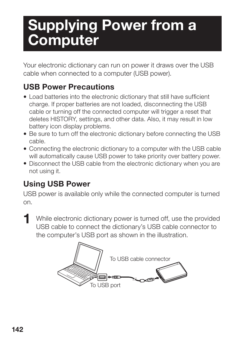 Supplying power from a computer | Casio EW-B2000C User Manual | Page 144 / 155