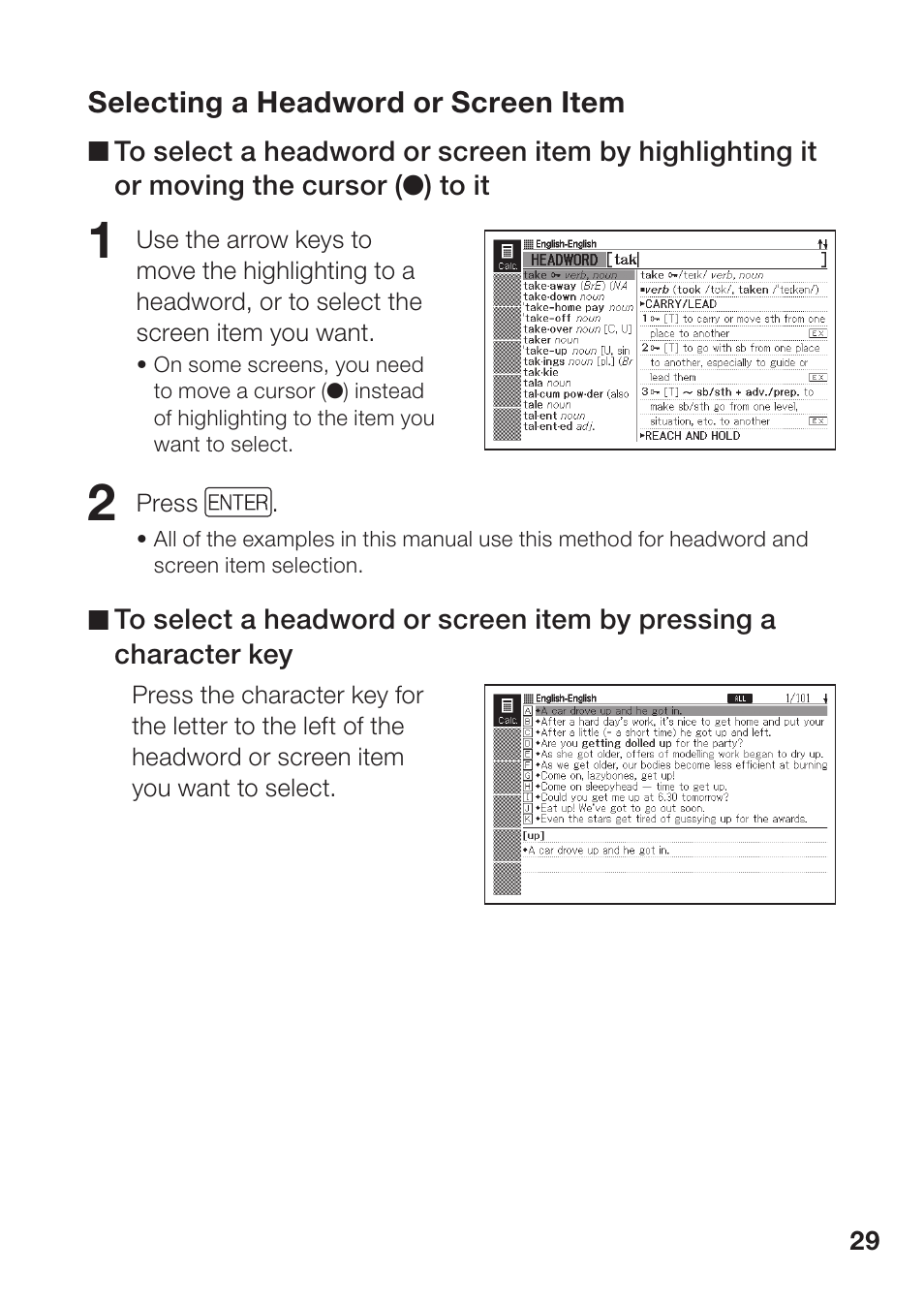 Casio EW-B2000C User Manual | Page 31 / 155