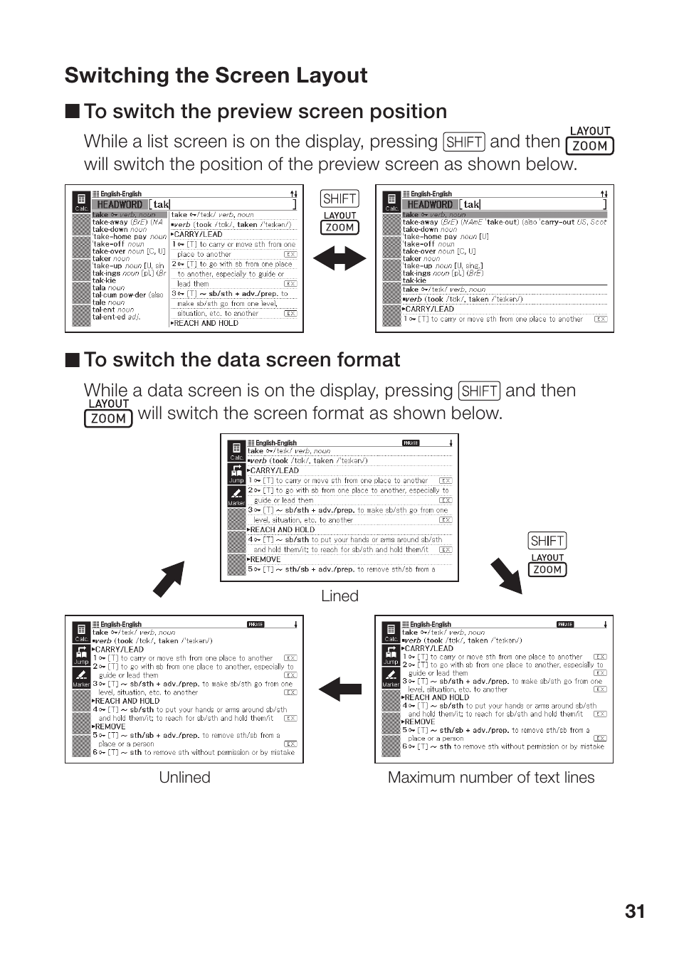 Switching the screen layout | Casio EW-B2000C User Manual | Page 33 / 155