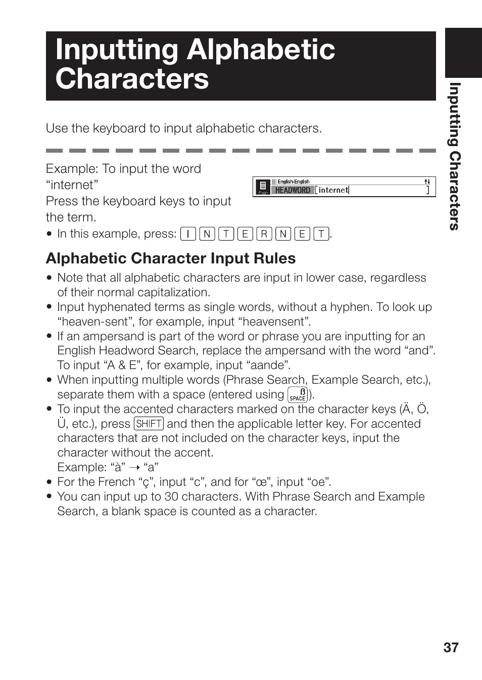 Inputting alphabetic characters | Casio EW-B2000C User Manual | Page 39 / 155