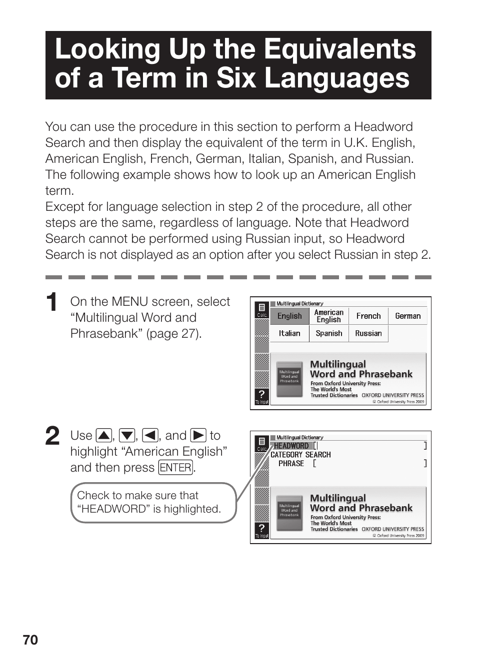 Casio EW-B2000C User Manual | Page 72 / 155