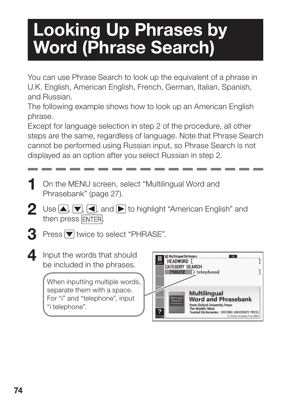 Looking up phrases by word (phrase search) | Casio EW-B2000C User Manual | Page 76 / 155