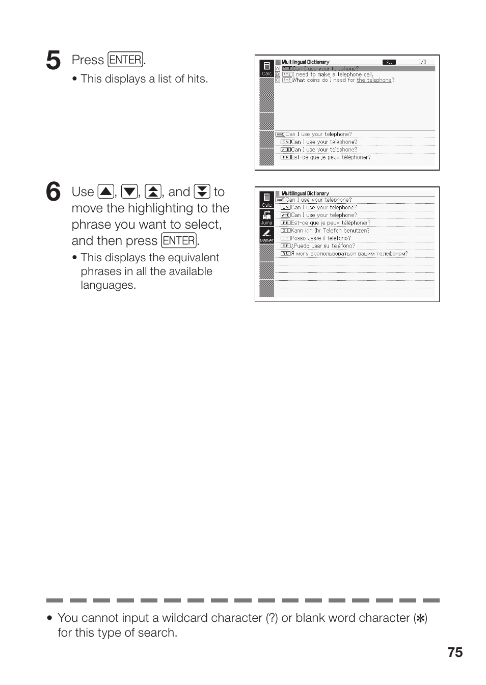 Casio EW-B2000C User Manual | Page 77 / 155