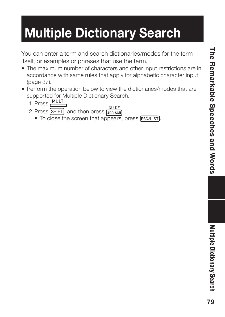 Multiple dictionary search | Casio EW-B2000C User Manual | Page 81 / 155