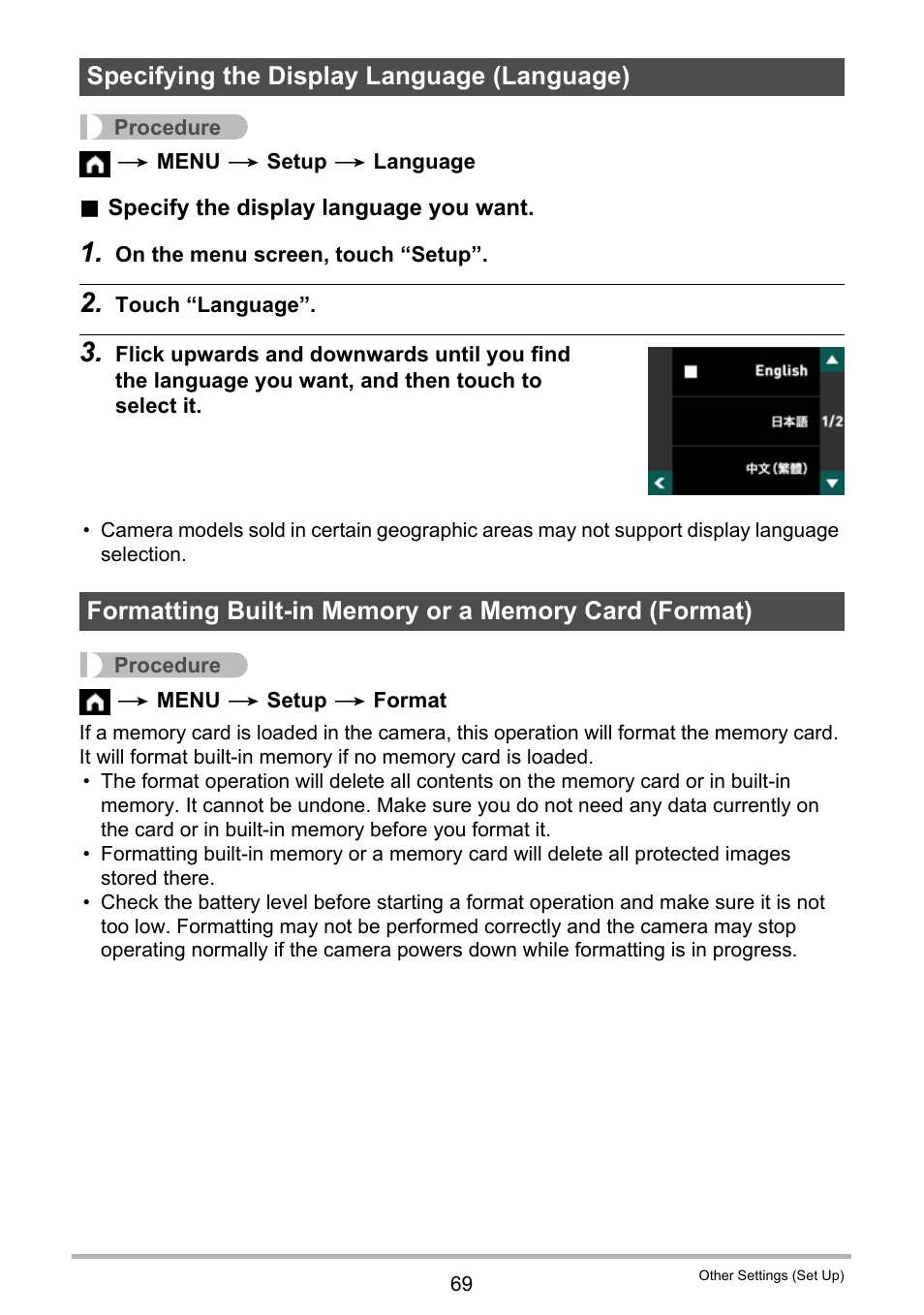 Specifying the display language (language) | Casio EX-FR10 (Camera: Ver. 1.00 and 1.01, Controller: Ver. 1.00) User Manual | Page 69 / 119