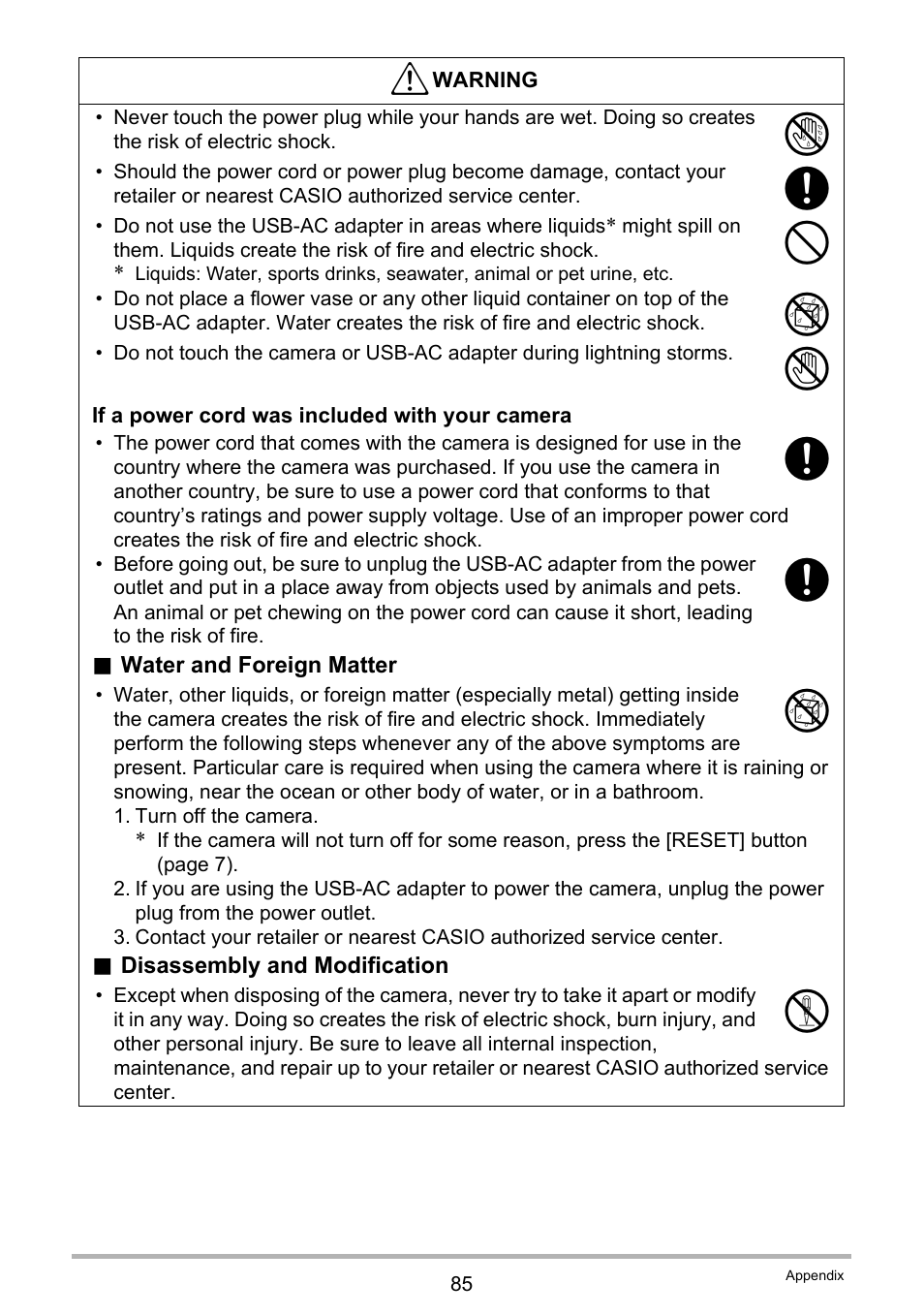 Casio EX-FR10 (Camera: Ver. 1.00 and 1.01, Controller: Ver. 1.00) User Manual | Page 85 / 119