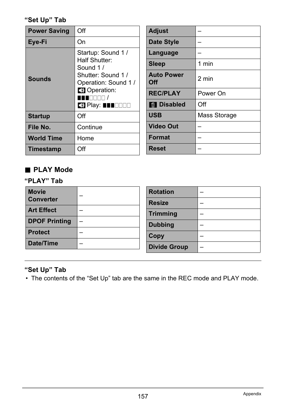 Casio EX-H5 User Manual | Page 157 / 186