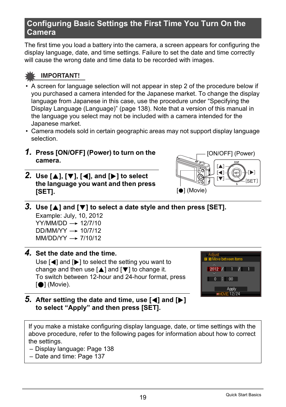 Casio EX-H5 User Manual | Page 19 / 186