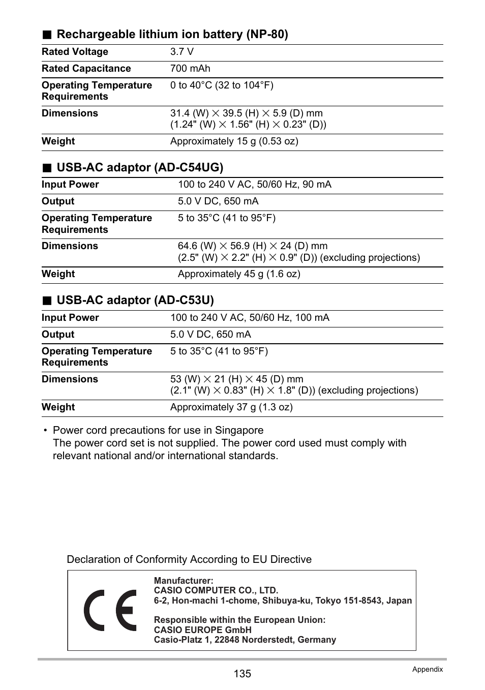 Casio EX-H60 User Manual | Page 135 / 136