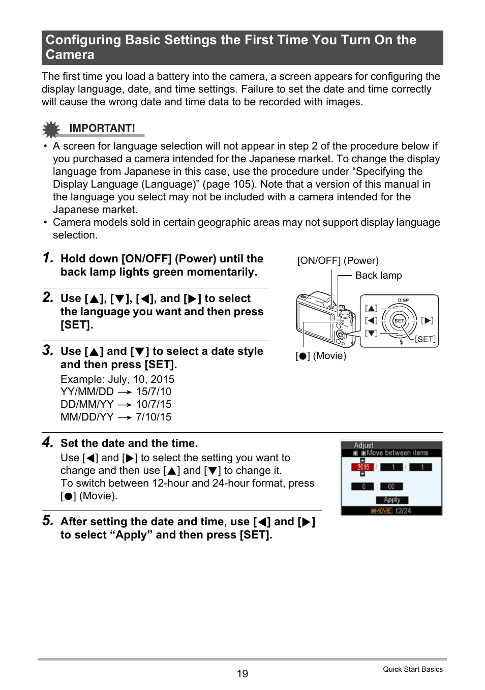 Casio EX-H60 User Manual | Page 19 / 136