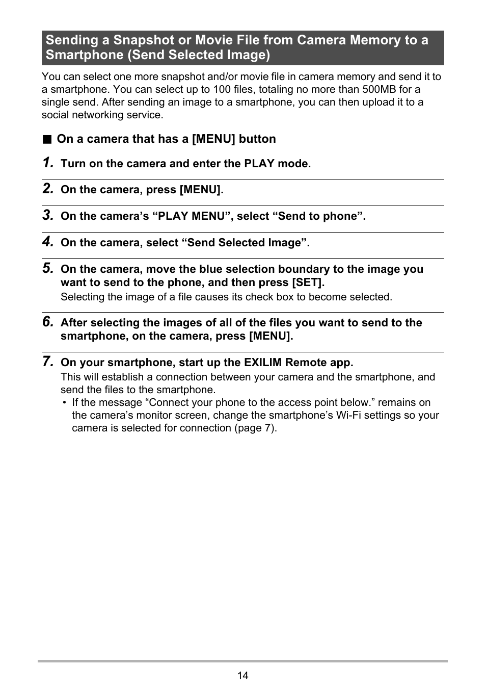 Casio EXILIM Remote 3.0 User Manual | Page 14 / 20