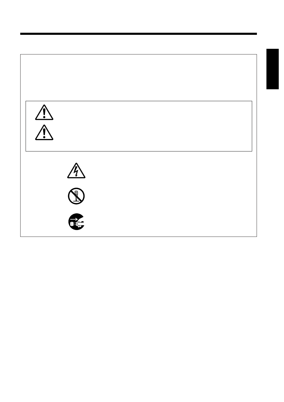 Warning, Caution, Before use | Dukane 28A8800 User Manual | Page 5 / 38
