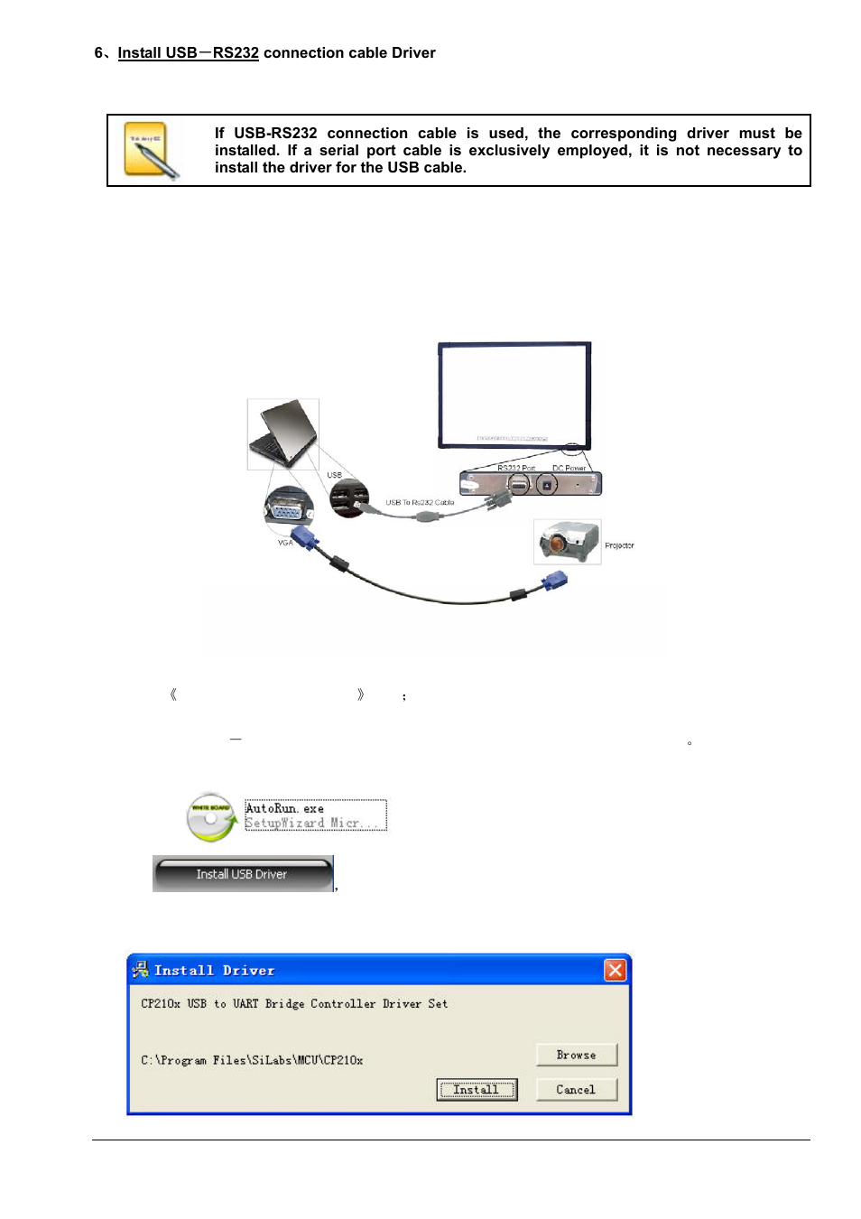6、install usb－rs232 connection cable driver, Nstall, Usb－rs232 | Connection cable, River | Dukane LEADERBOARD LB77H User Manual | Page 12 / 20