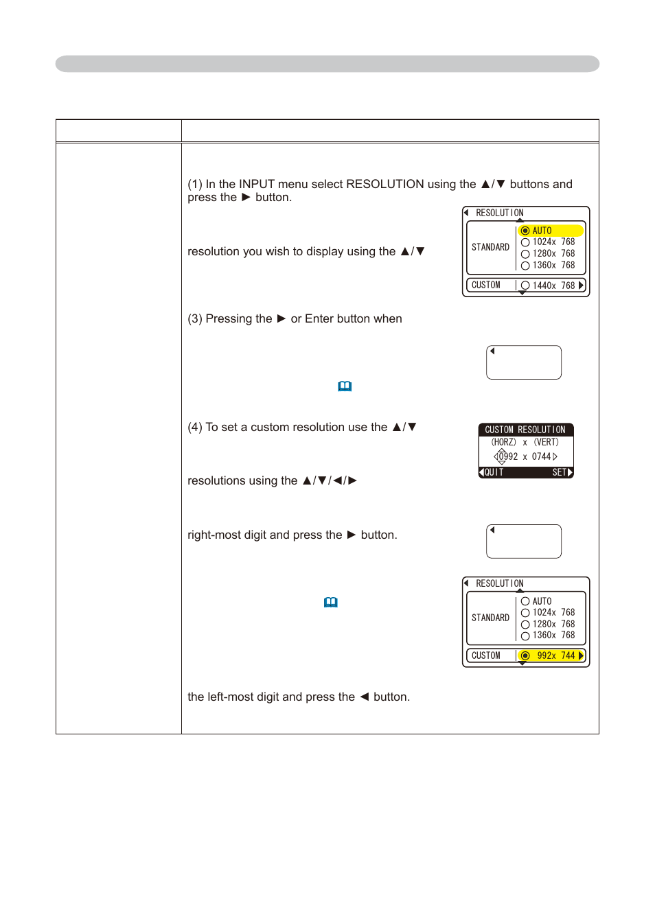 Input menu (continued) | Dukane 8776-W User Manual | Page 38 / 174
